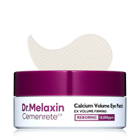 Cemenrete Calcium Volume Eye patch 60ea