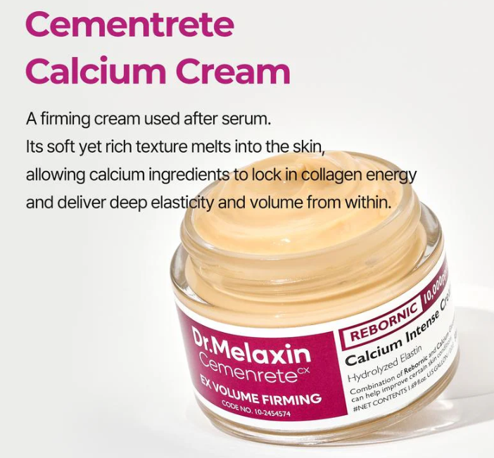 Calcium-Infused Skin Renewal Balm